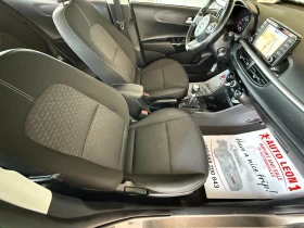 Kia Picanto 1.0i TOP TOP TOP | Mobile.bg    14