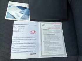 Toyota Yaris 1.5i Гаранционна - 20900 лв. / 10686.00 € - 41669387 13