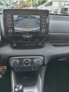 Toyota Yaris 1.5i Гаранционна - 20900 лв. / 10686.00 € - 41669387 12