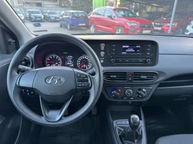 Hyundai I10 MPI + LPG | Auto.bg — изображение 9