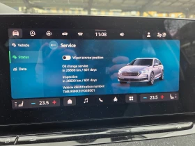 Skoda Octavia Combi FL 1.5 TSI mHev DSG Edition - 24500 € / 47917.83 лв. - 97812071 7