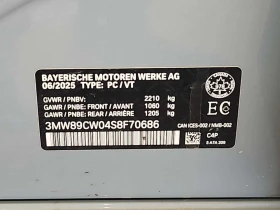 BMW 330 I XDRIVE М-пакет* HARMAN/KARDON* PANORAMA*  - 35600 € / 69627.55 лв. - 91691588 15