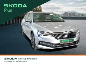 Skoda Superb L&K/200 к.с./7DSG/4x4 | Auto.bg — изображение 5
