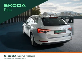 Skoda Superb L&K/200 к.с./7DSG/4x4 | Auto.bg — изображение 2