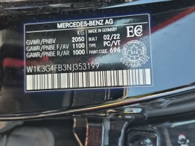 Mercedes-Benz A 220 A 220 / ���������� | Mobile.bg � ����� ������ 15