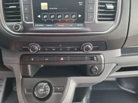 Fiat Scudo 2.0* MAXI* A/C* АВТОМАТ*  | Auto.bg — изображение 11