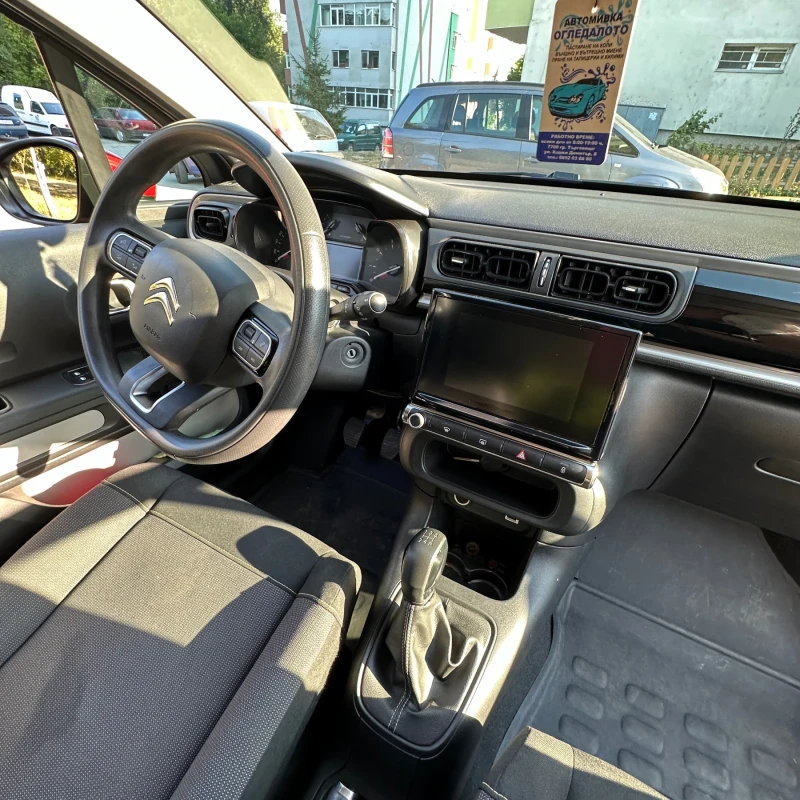 Citroen C3, снимка 5 - Автомобили и джипове - 49137200