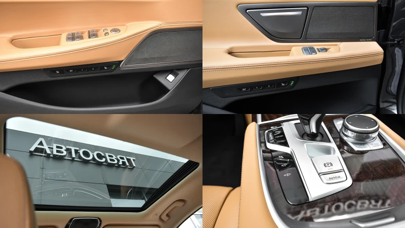 BMW 730 d xDrive Steptronic, снимка 15 - Автомобили и джипове - 49920313