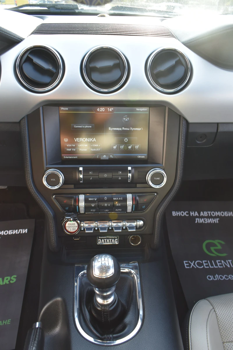 Ford Mustang 2.3ECO-BOOST* , снимка 14 - Автомобили и джипове - 52019351