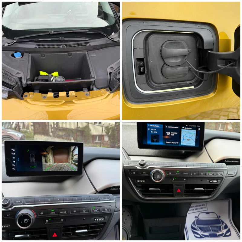 BMW i3 120Ah Edition WindMill, снимка 14 - Автомобили и джипове - 52838979