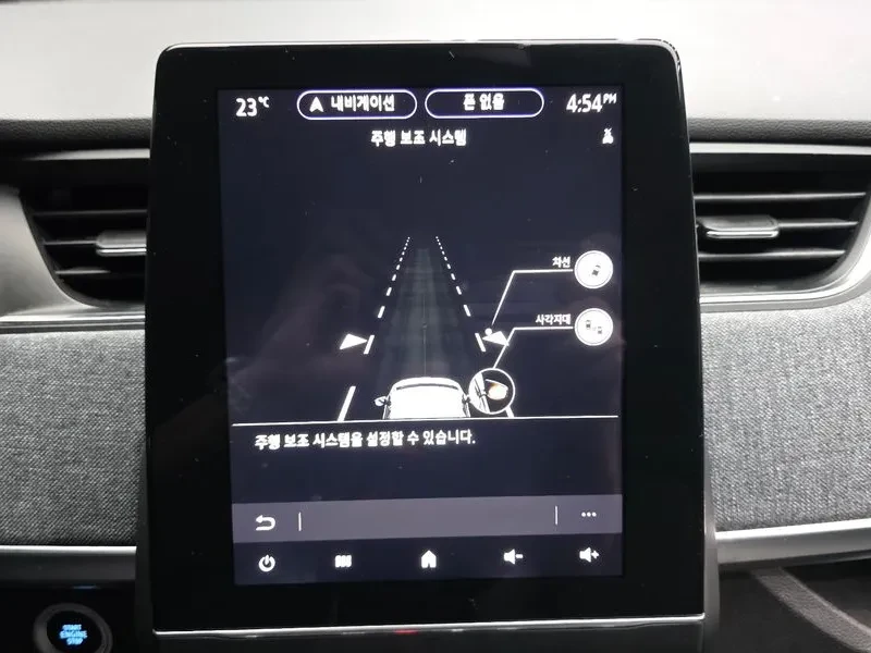 Renault Samsung Zoe Intense Eco | Mobile.bg � ����������� 16