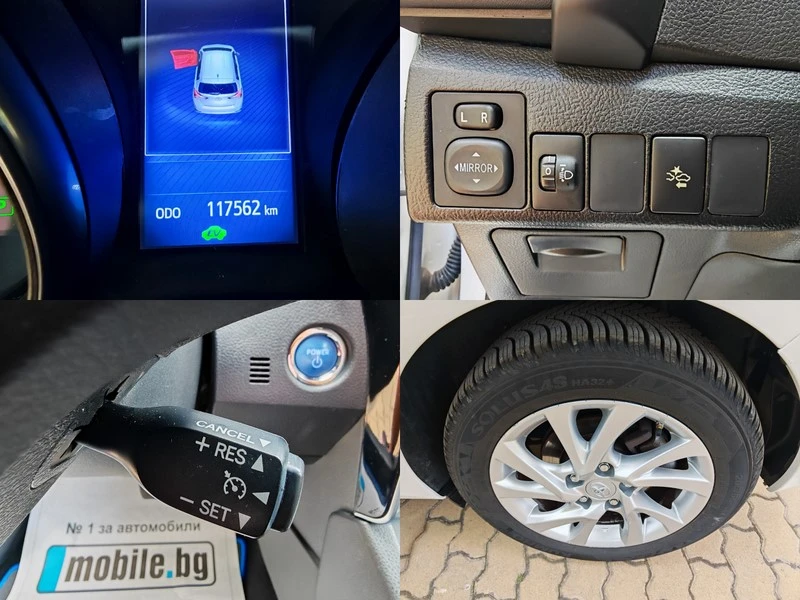 Toyota Auris 1.8HYBRID-100кс- FACELIFT- Камера, снимка 17 - Автомобили и джипове - 55830039