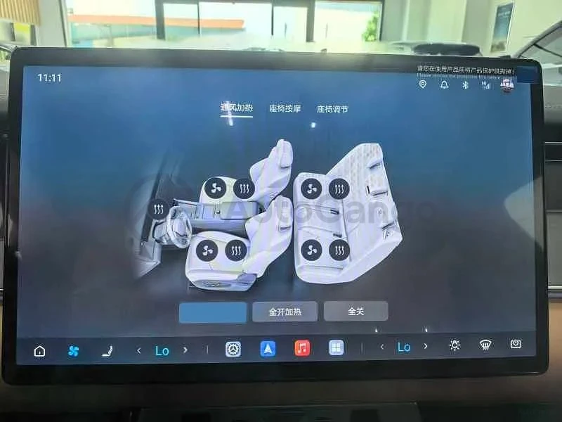 BYD HAN L | Mobile.bg � ����������� 9