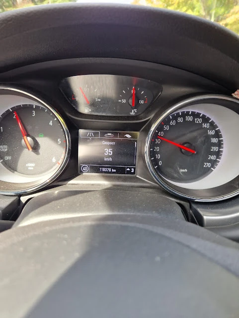 Opel Astra 1.6 CDTI   К, снимка 6 - Автомобили и джипове - 56433424
