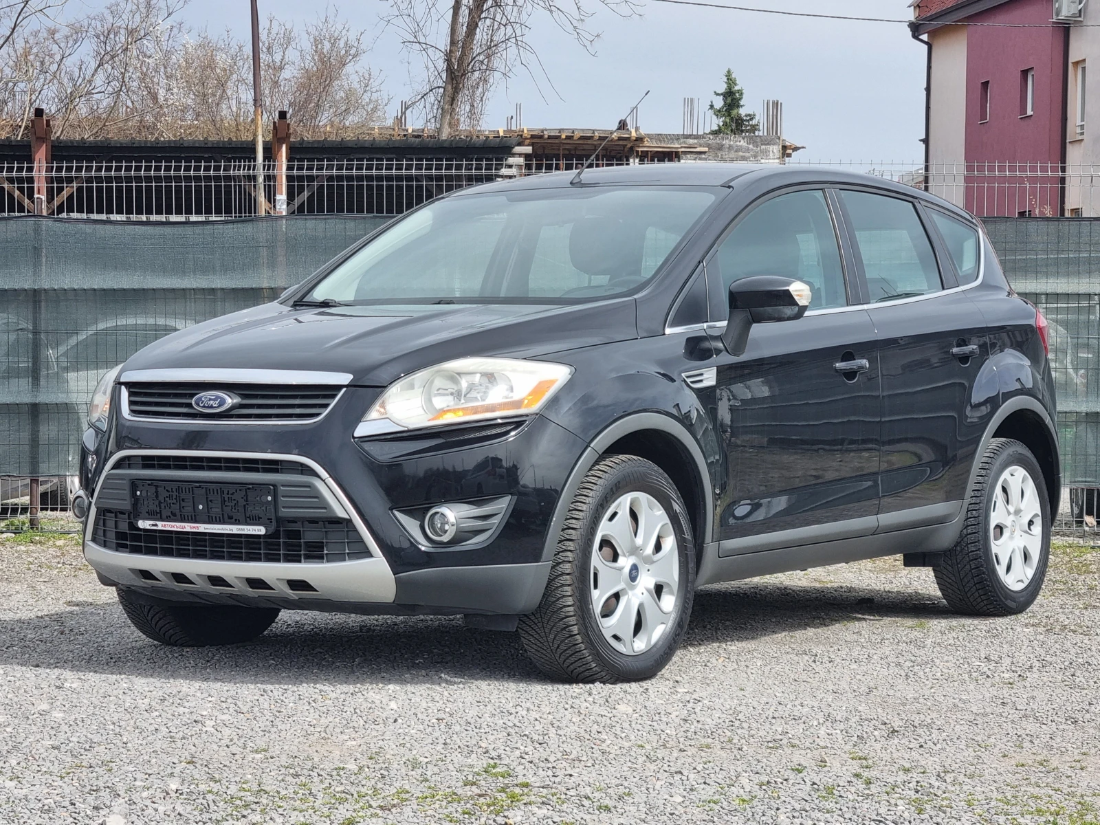 Ford Kuga 2.0 136 К.С. | Mobile.bg — изображение 1