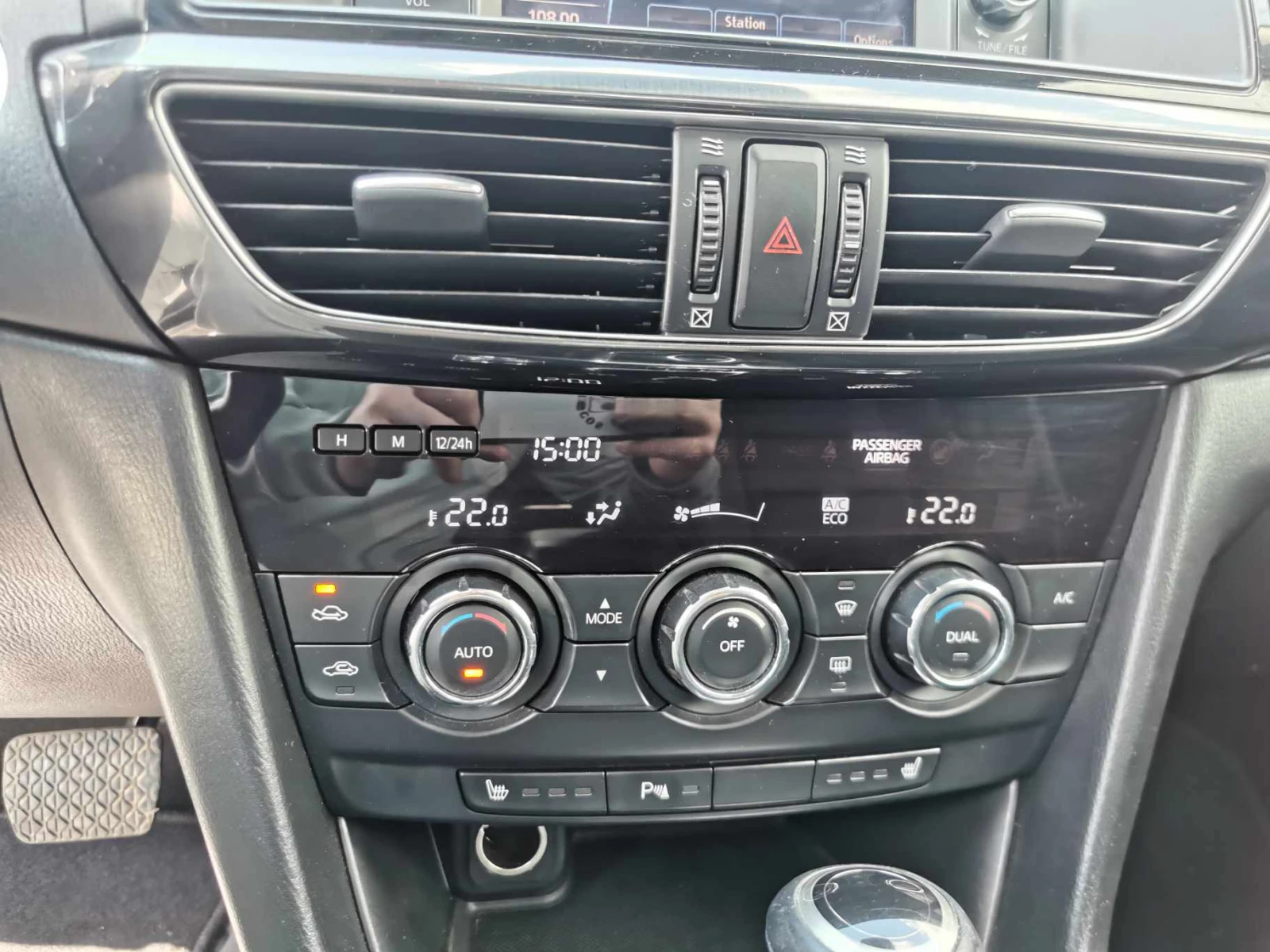 Mazda 6 2.2d SkyActive BG NAVI | Mobile.bg   17