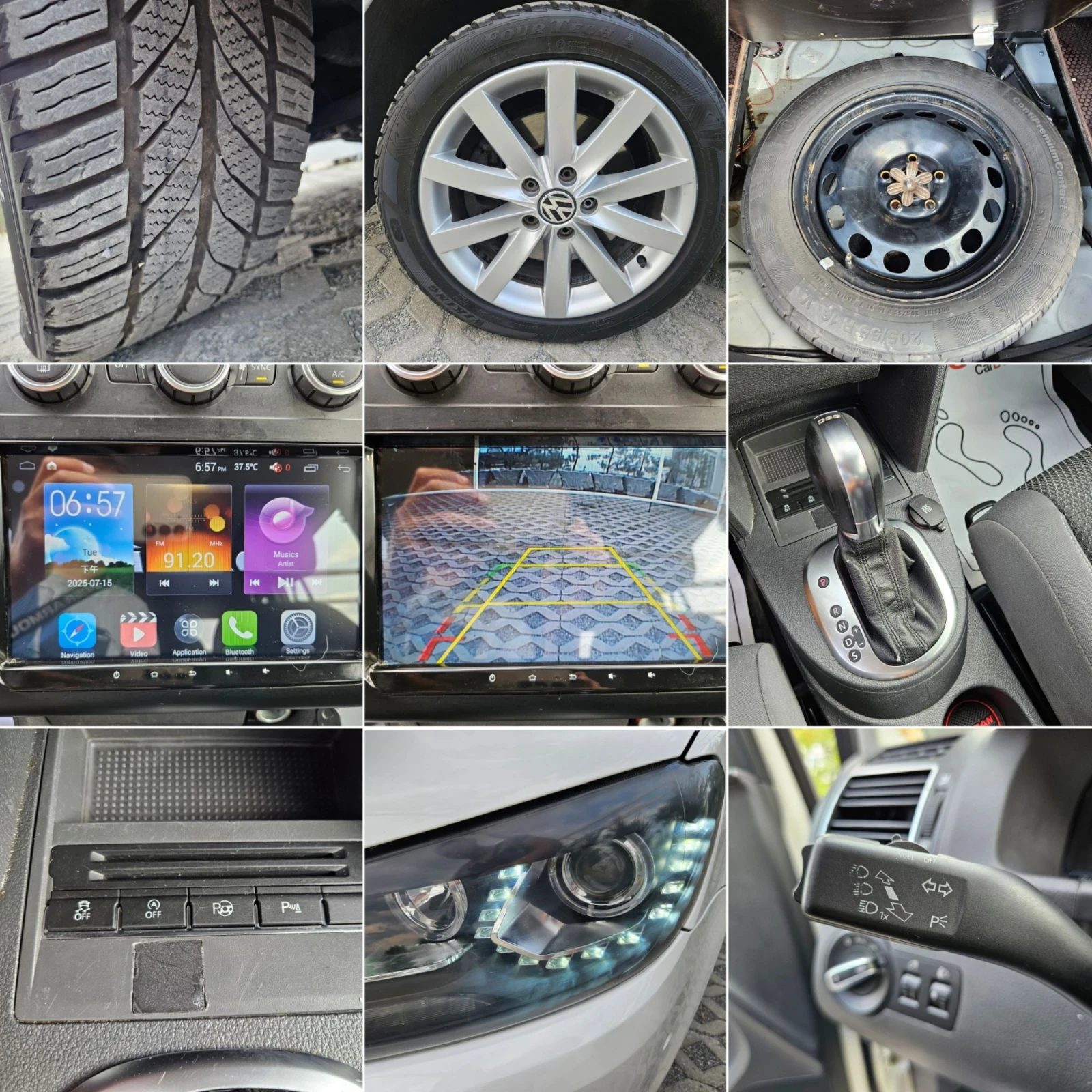 VW Touran 2.0TDI-140= = LED= NAVI=  | Mobile.bg   17