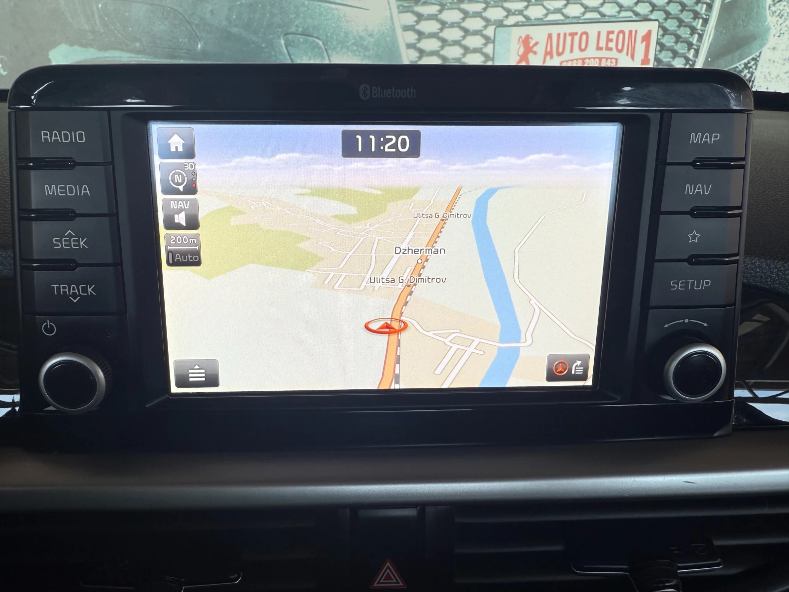 Kia Picanto 1.0i TOP TOP TOP | Mobile.bg — изображение 11