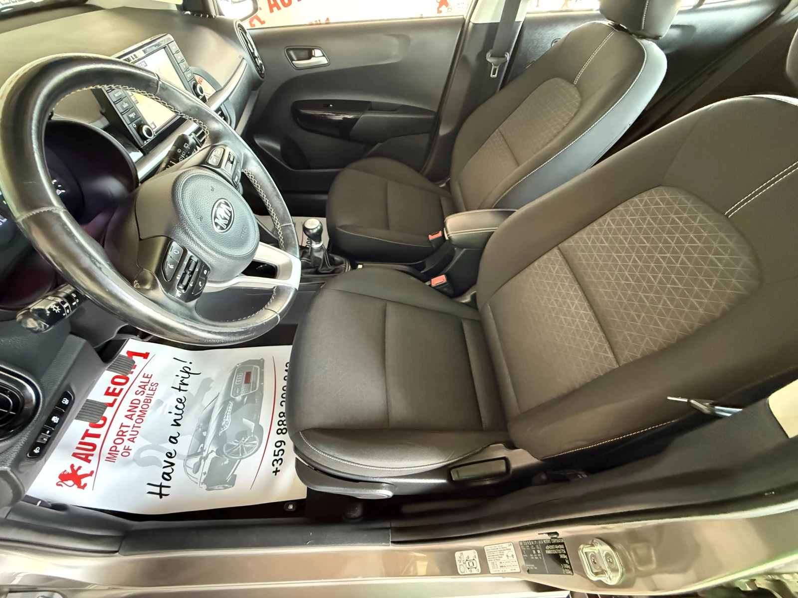 Kia Picanto 1.0i TOP TOP TOP | Mobile.bg — изображение 13