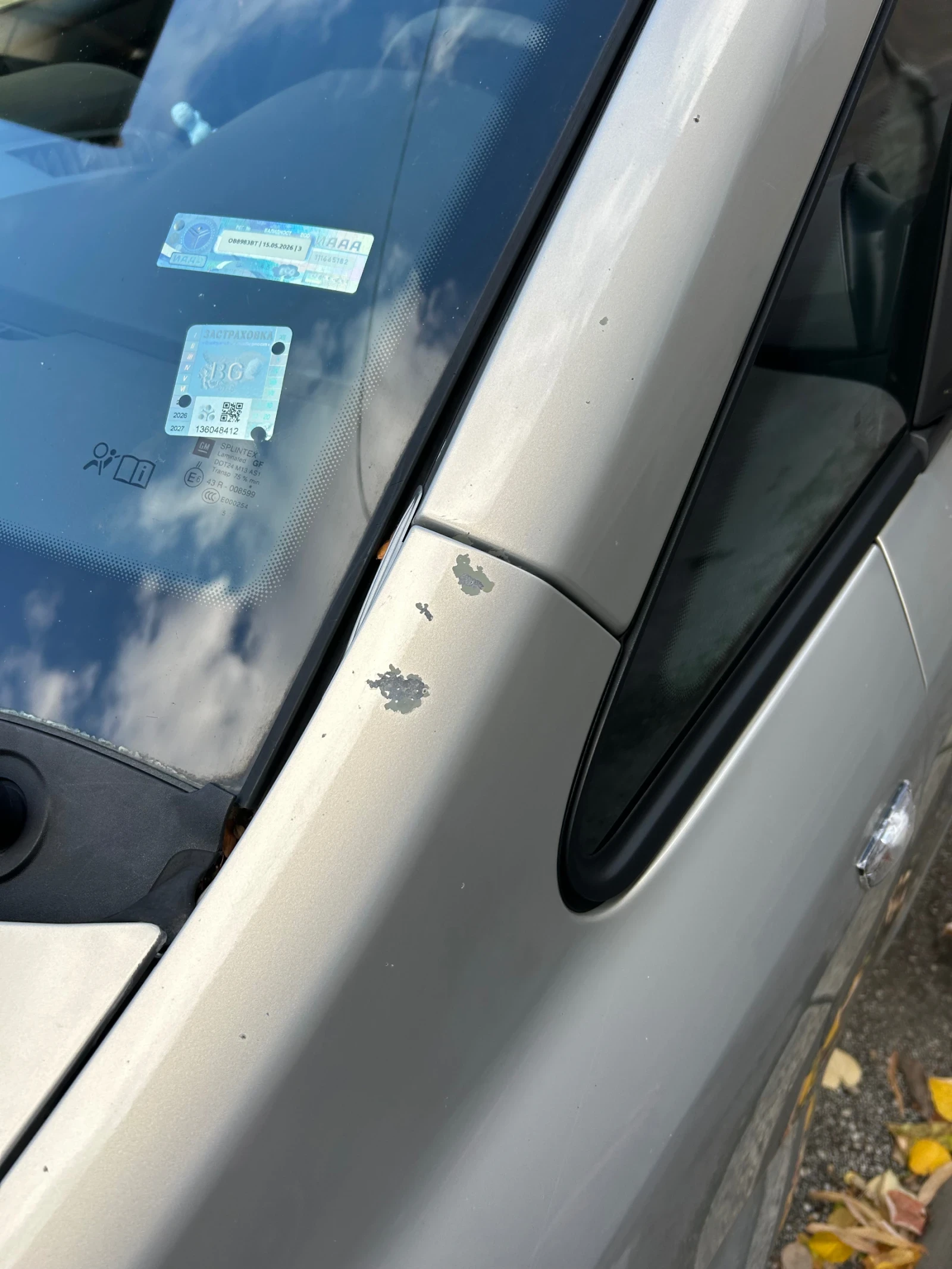 Opel Zafira 1.9 cdti - изображение 9