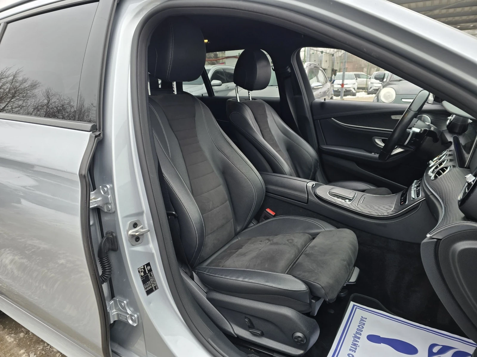 Mercedes-Benz E 220 D 194�.� AMG BURMESTER  | Mobile.bg � ����������� 12