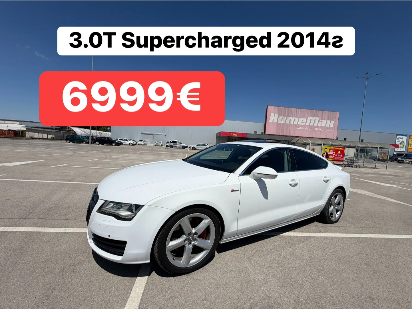 Audi A7 3.0T* Supercharged* НАЛИЧЕН