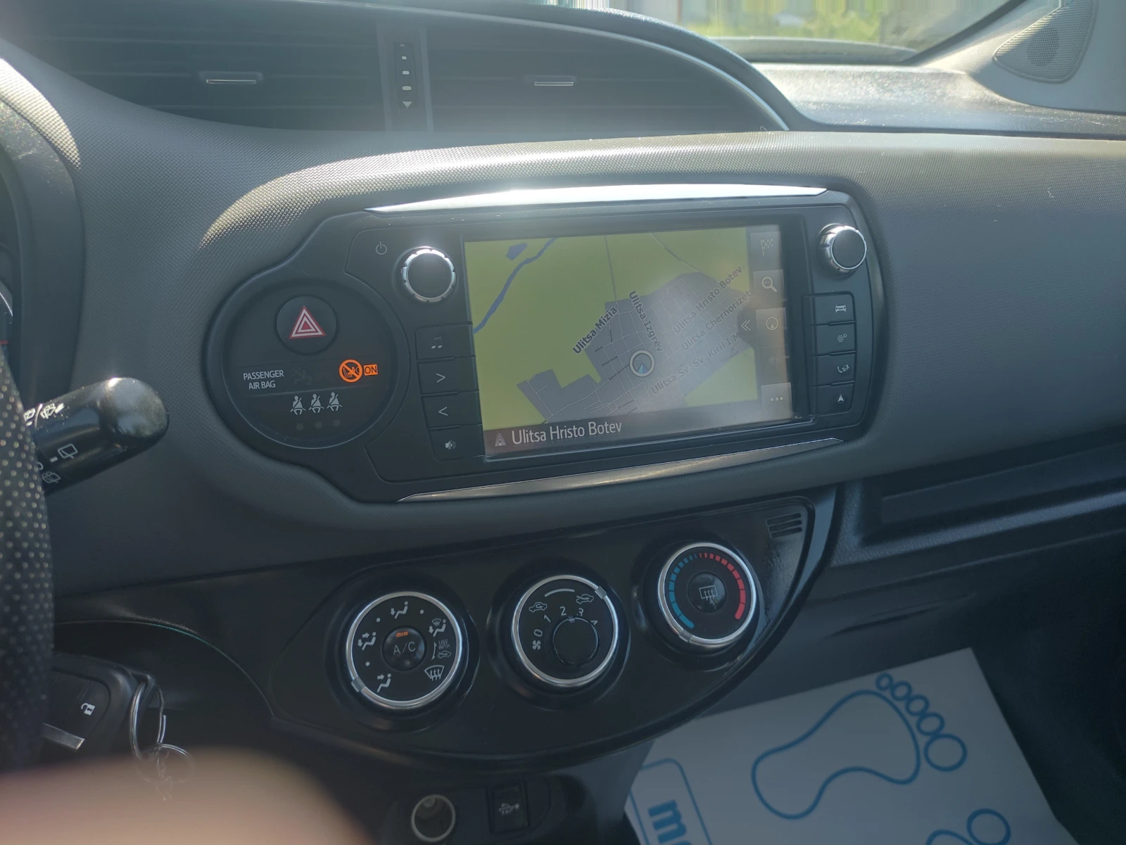 Toyota Yaris 1.3 отличен фул екстри евро 6, снимка 8 - Автомобили и джипове - 54673613