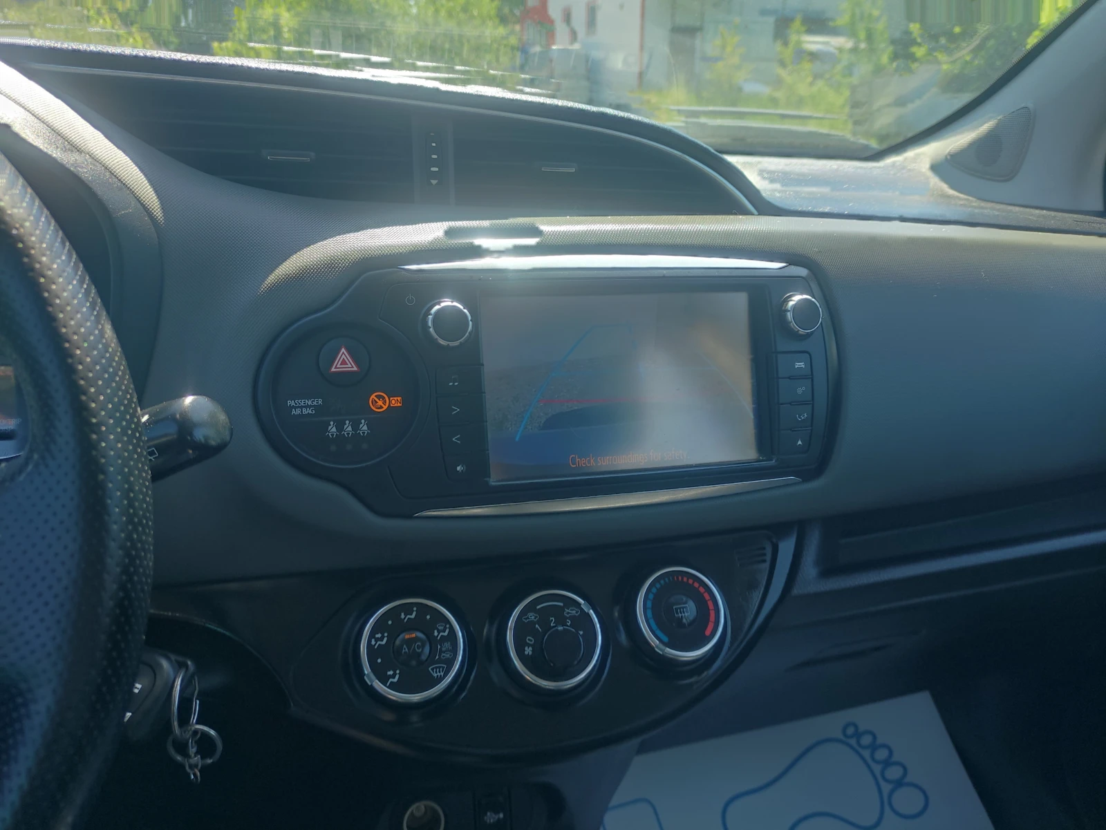 Toyota Yaris 1.3 отличен фул екстри евро 6, снимка 9 - Автомобили и джипове - 54673613
