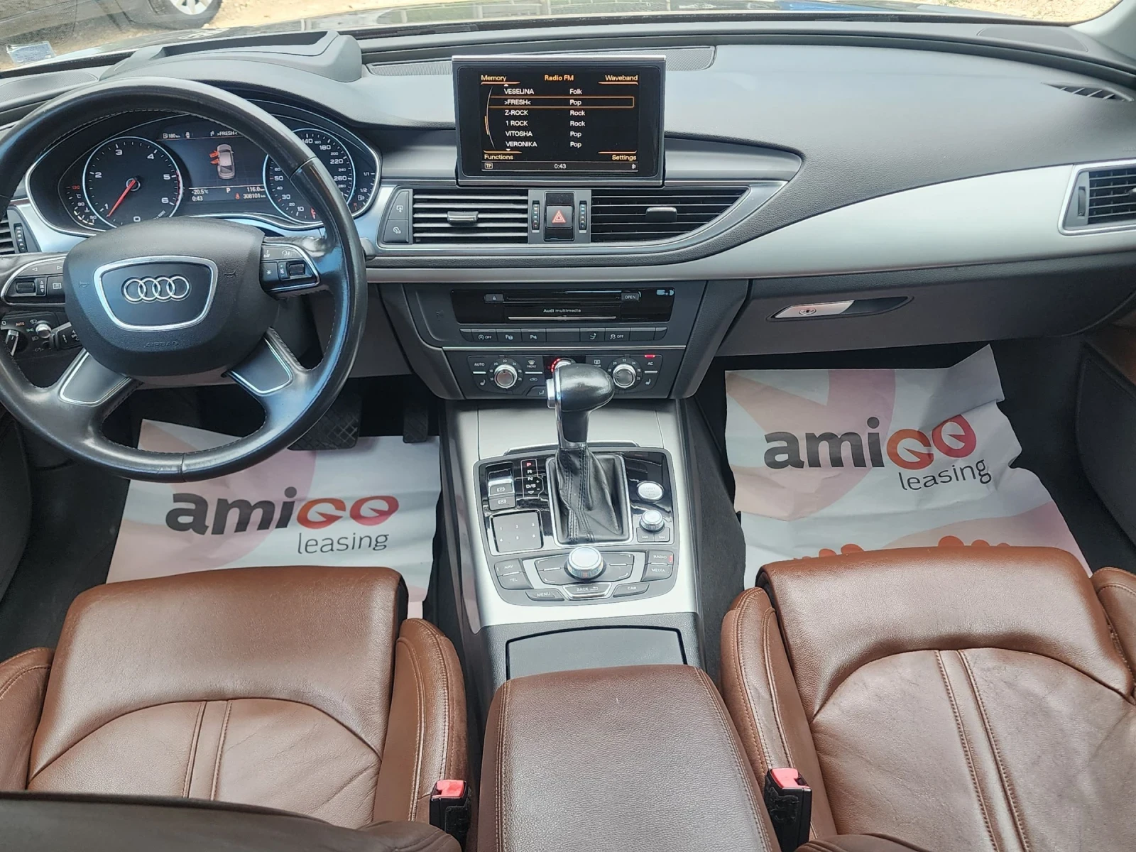 Audi A7 3.0TDI, снимка 7 - Автомобили и джипове - 54782171