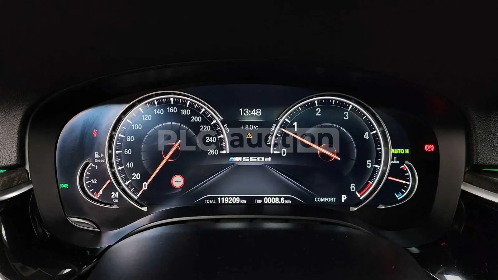 BMW 530 d M Pack | 360| B&W| DIST| HEADS UP| ВКЛ.ТЕХНОТЕСТ, снимка 8 - Автомобили и джипове - 54845876