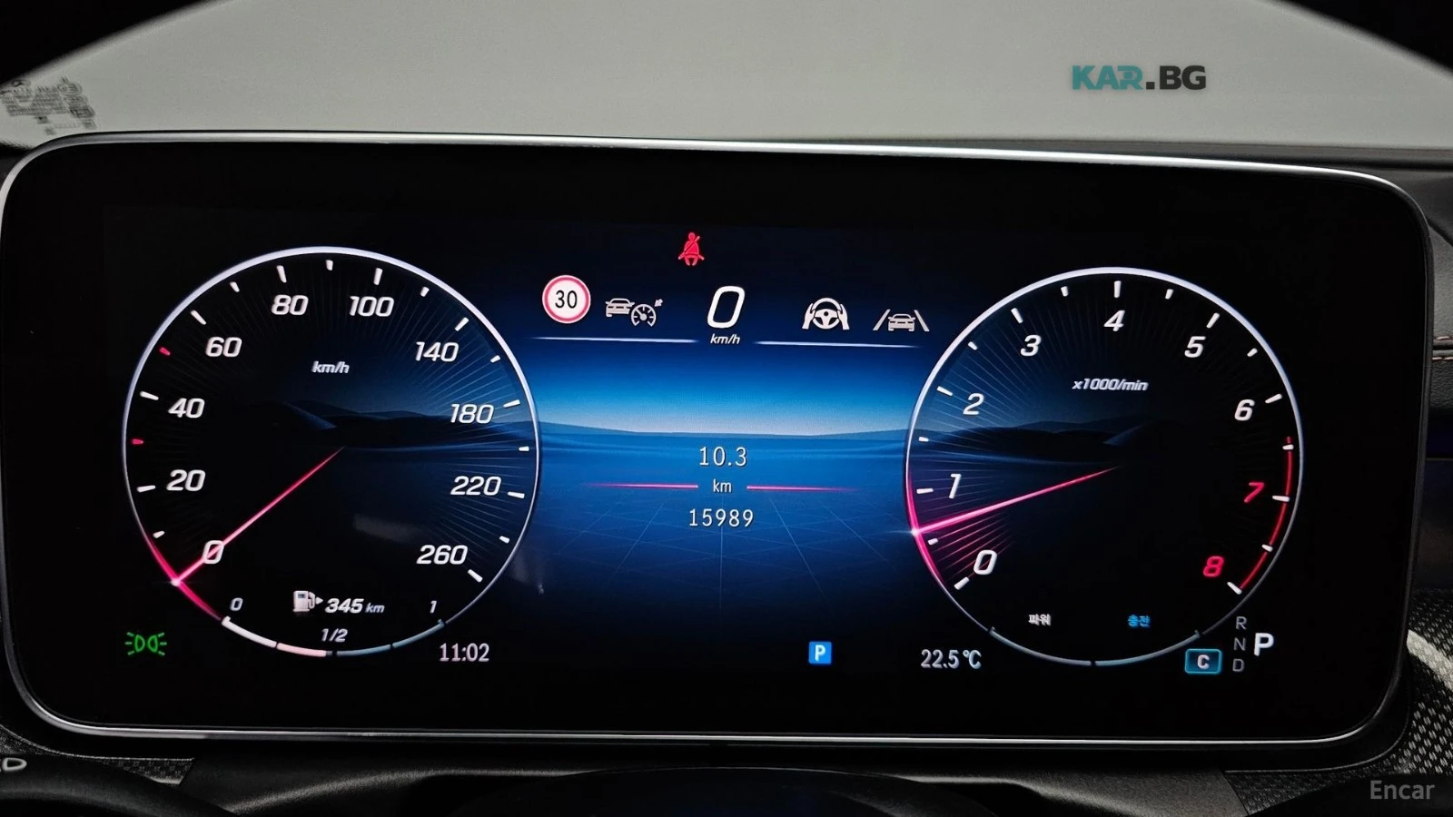 Mercedes-Benz CLE 200 КОЖА* ПОДГРЕВ* ОБДУХВ* BURMASTER* PANO* 360, снимка 8 - Автомобили и джипове - 54858285
