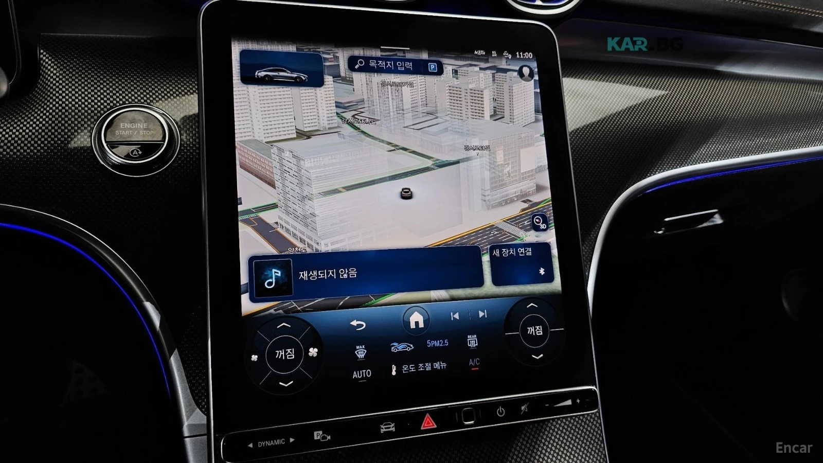 Mercedes-Benz CLE 200 КОЖА* ПОДГРЕВ* ОБДУХВ* BURMASTER* PANO* 360, снимка 14 - Автомобили и джипове - 54858285