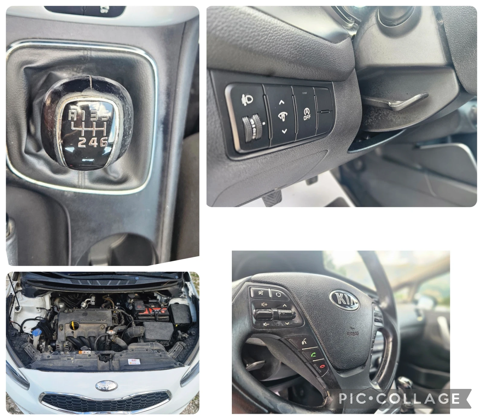Kia Ceed 1.4/ФРАНЦИЯ , снимка 17 - Автомобили и джипове - 55326423