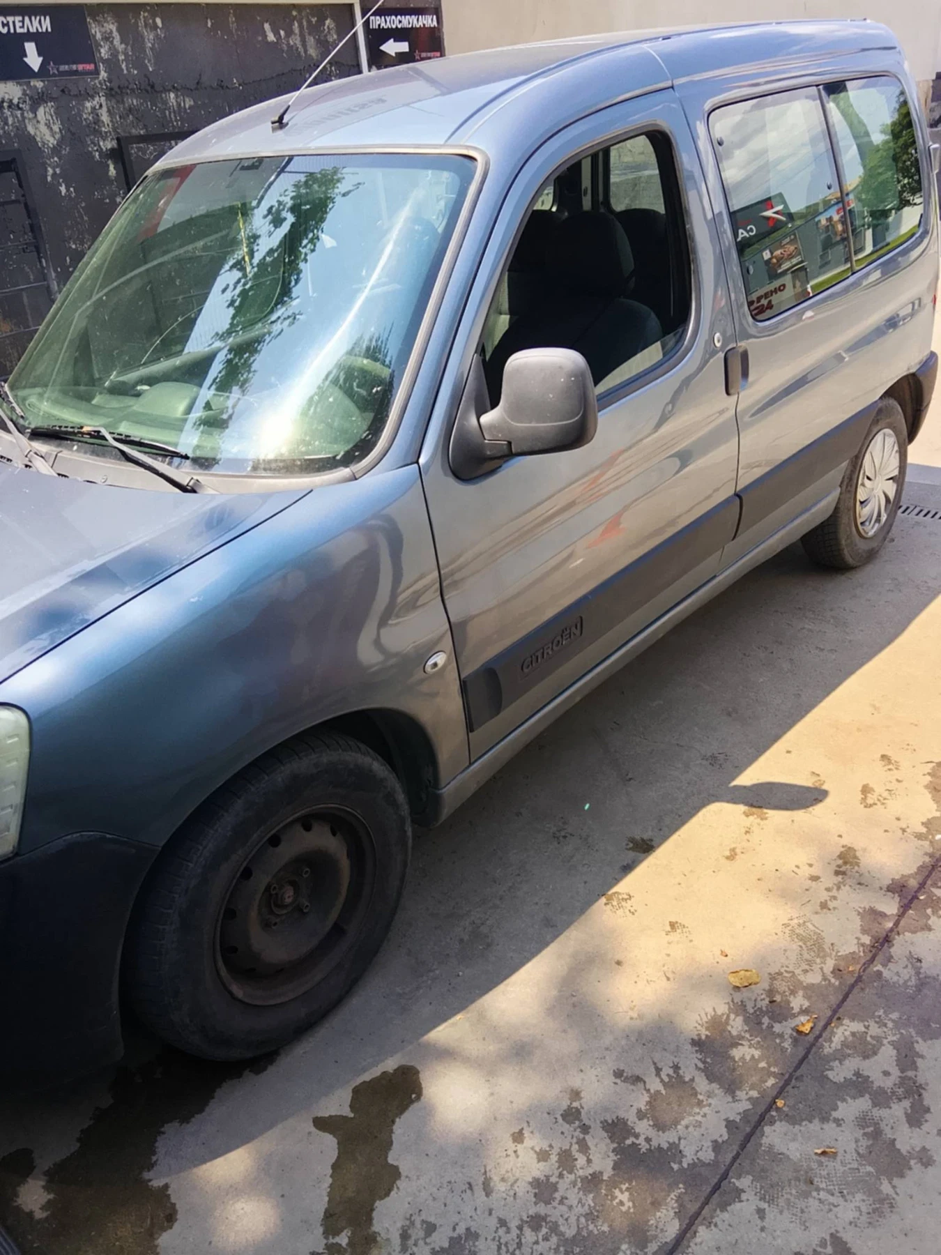 Citroen Berlingo, снимка 10 - Автомобили и джипове - 55656853