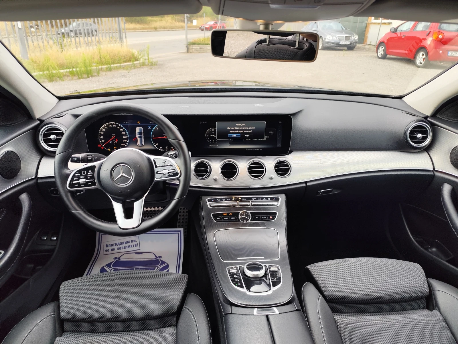 Mercedes-Benz E 220, снимка 9 - Автомобили и джипове - 55896995