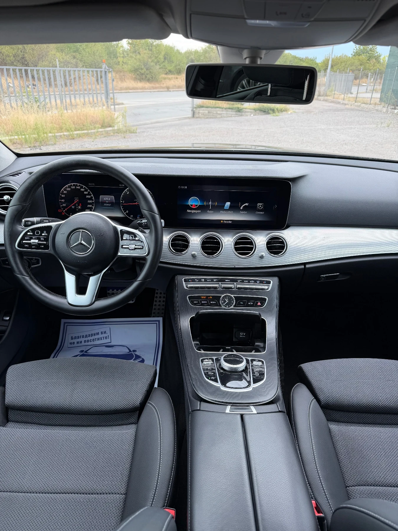 Mercedes-Benz E 220, снимка 8 - Автомобили и джипове - 55896995