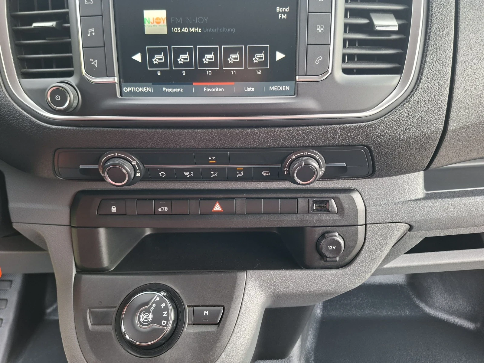 Fiat Scudo 2.0* MAXI* A/C* АВТОМАТ* , снимка 11 - Автомобили и джипове - 56452805