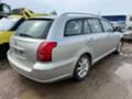 Toyota Avensis 2.2D4D, снимка 1