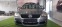 Обява за продажба на VW Passat 2.0TDI 6SP-VNOS IT-LIZING-GARANCIQ ~7 800 лв. - изображение 1