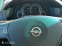 Обява за продажба на Opel Meriva 1.6 газ бензин  ~5 999 лв. - изображение 11