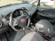Обява за продажба на Fiat Punto 1.4i 80hp EVRO6 EVO ~9 500 лв. - изображение 7