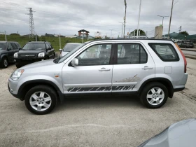 Honda Cr-v 2.0i, снимка 6