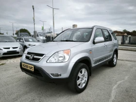 Honda Cr-v 2.0i, снимка 1