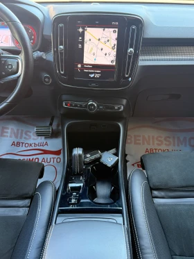Volvo XC40 2.0D* AWD* R-DESIGN* , снимка 10