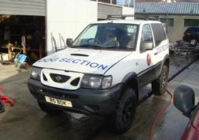 Nissan Terrano 2.7 1