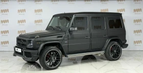 Mercedes-Benz G 500 G550 Designo - [2] 