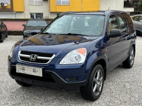 Honda Cr-v 2.0i* ГАЗ* FACELIFT* 4x4* НОВА