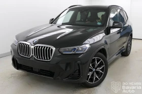 Обява за продажба на BMW X3 20d xDrive M Sport Paket ~ 110 988 лв. - изображение 1