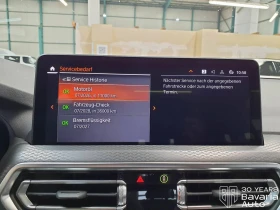 Обява за продажба на BMW X3 20d xDrive M Sport Paket ~ 110 988 лв. - изображение 10