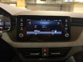 Skoda Kamiq 1.5 TSI Edition  | Mobile.bg    2